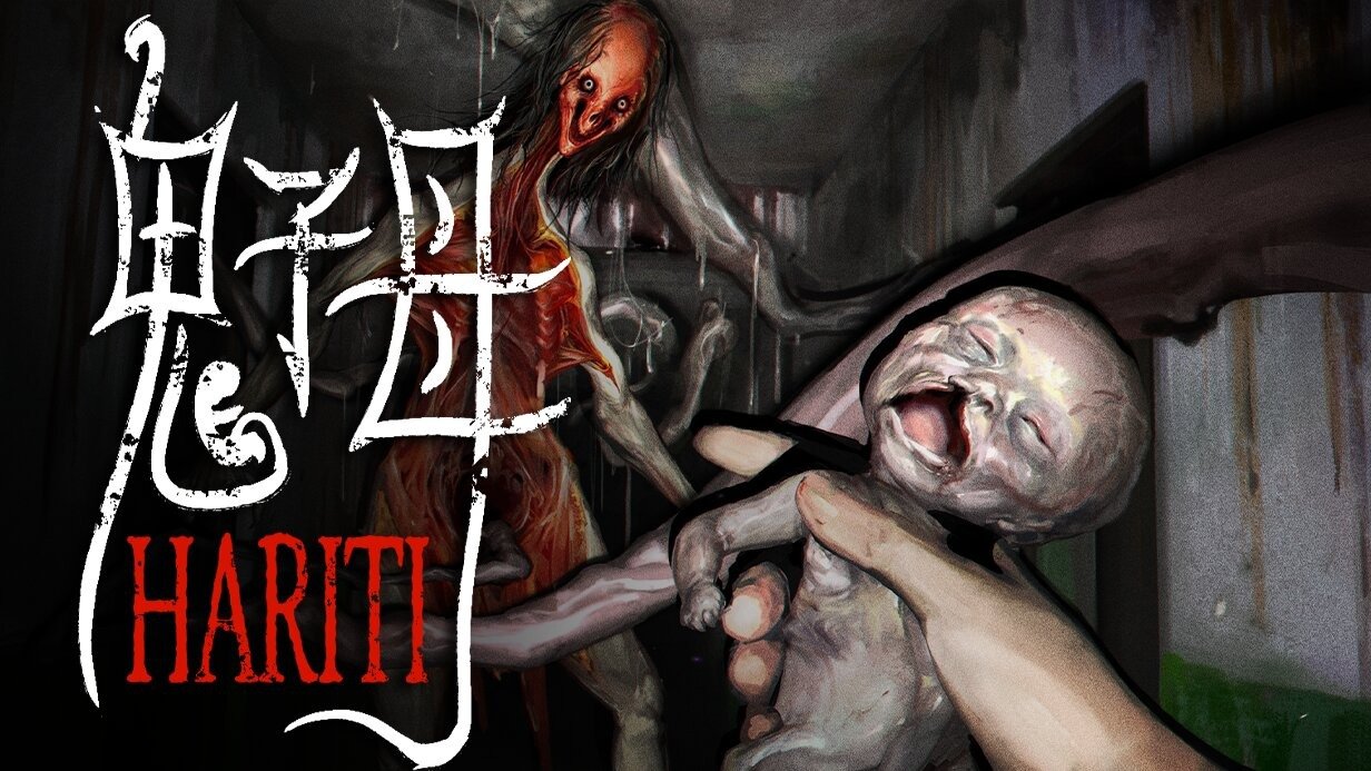 Hariti: demo de terror chinês chega ao Steam Next Fest
