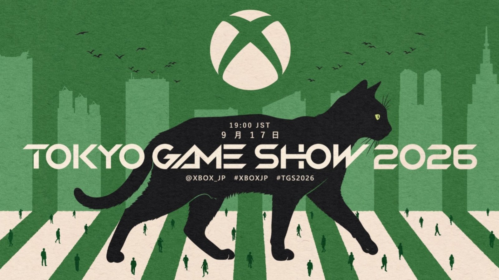 Xbox anuncia transmissão especial para a Tokyo Game Show 2026